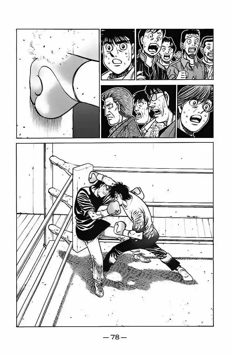 Hajime no Ippo Capítulo 811 - Página 9