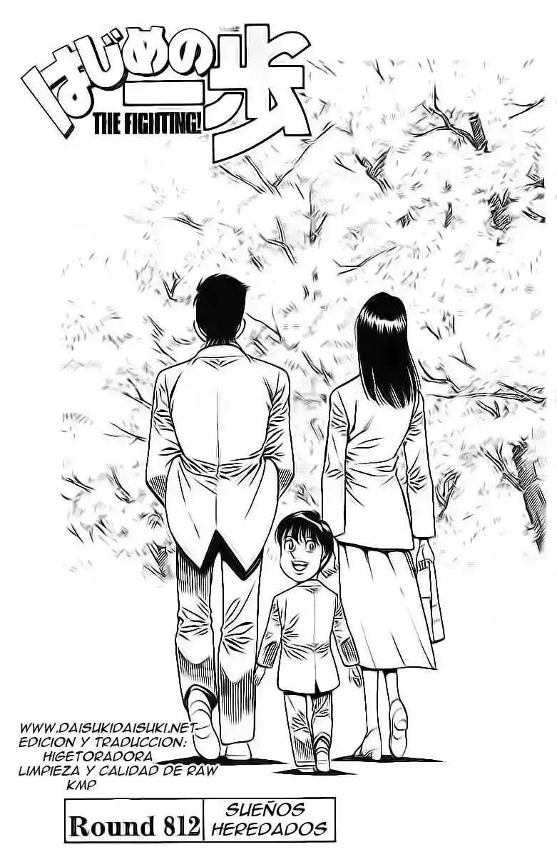 Hajime no Ippo Capítulo 812 - Página 1
