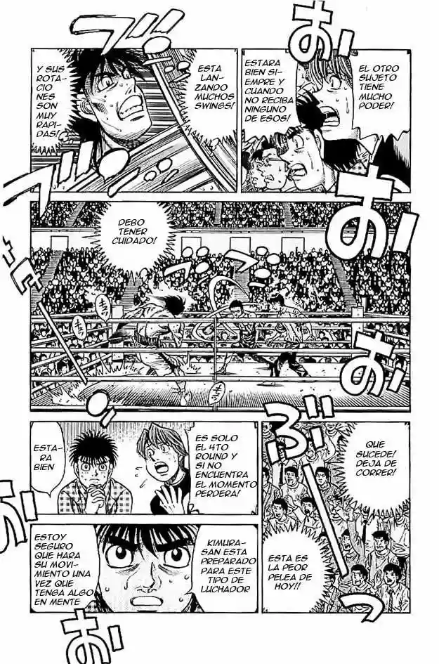 Hajime no Ippo Capítulo 817 - Página 15