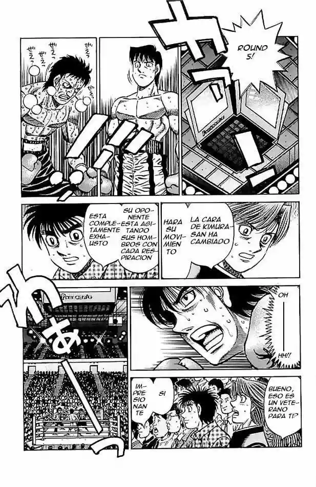 Hajime no Ippo Capítulo 817 - Página 17