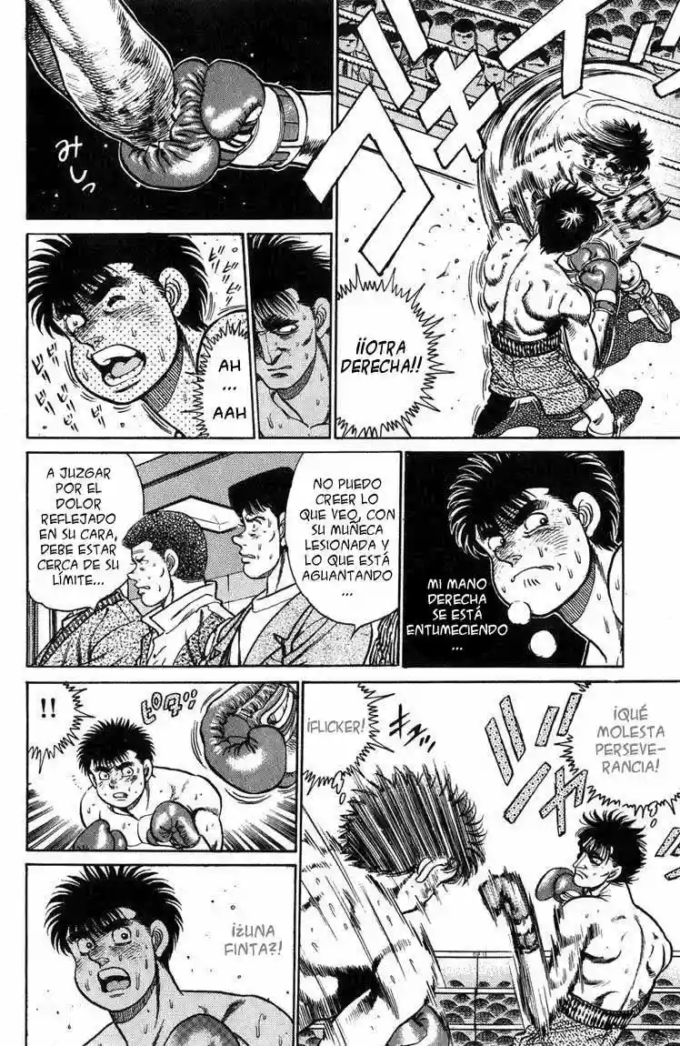 Hajime no Ippo Capítulo 82 - Página 14