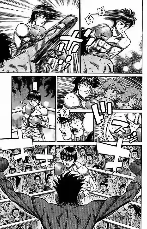 Hajime no Ippo Capítulo 822 - Página 11