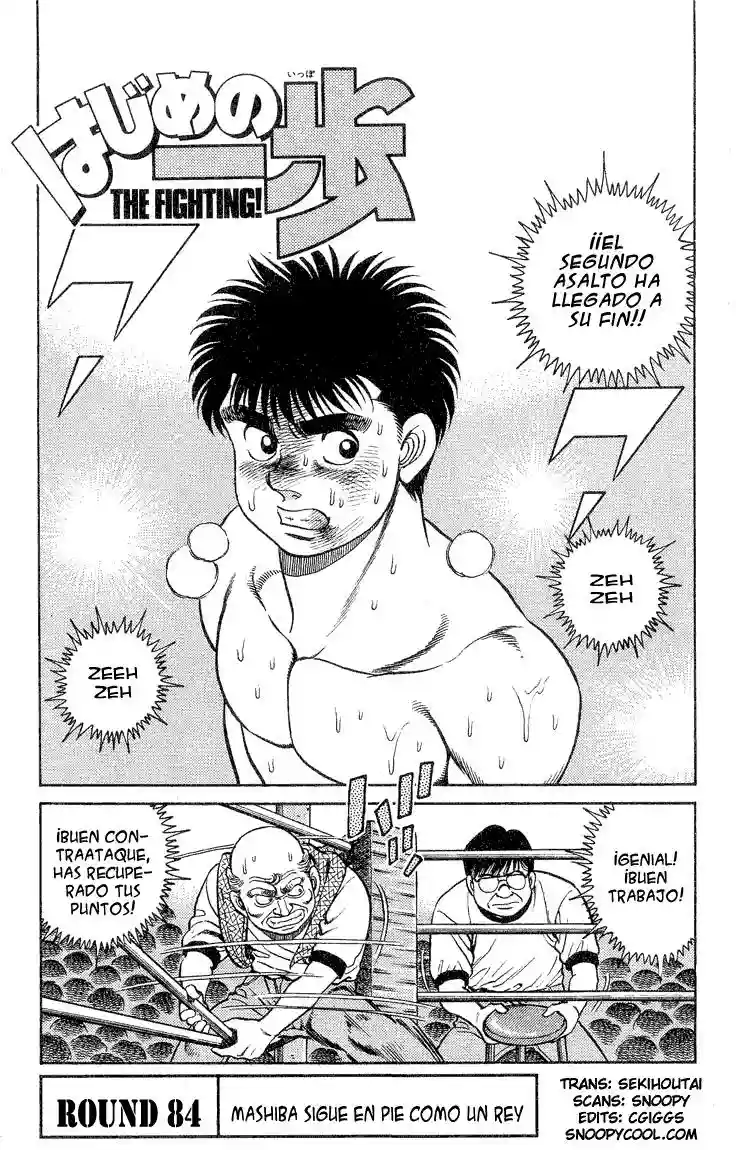 Hajime no Ippo Capítulo 84 - Página 1