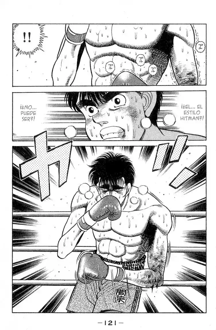 Hajime no Ippo Capítulo 84 - Página 19