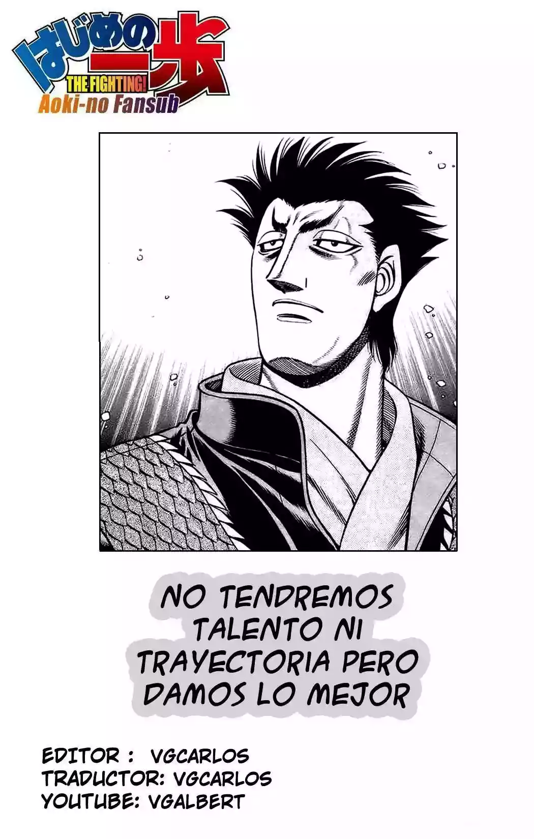Hajime no Ippo Capítulo 843 - Página 1