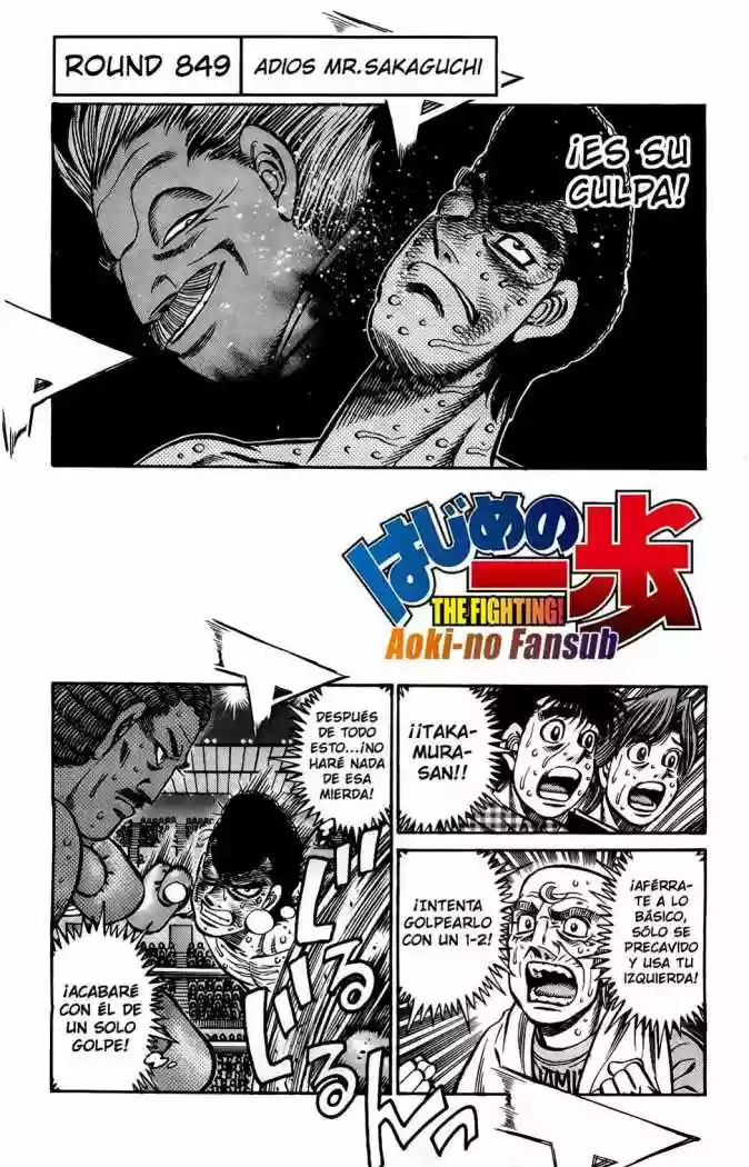 Hajime no Ippo Capítulo 849 - Página 2
