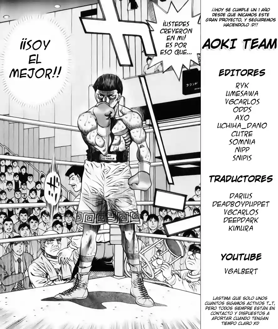 Hajime no Ippo Capítulo 854 - Página 1