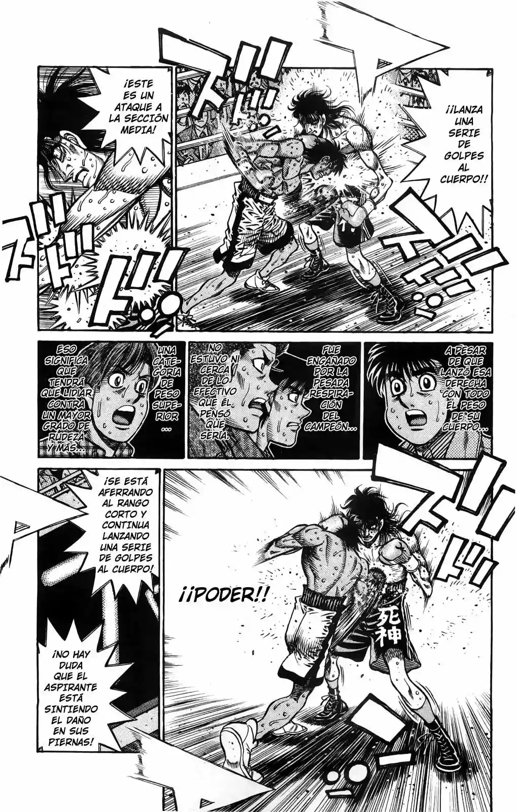 Hajime no Ippo Capítulo 854 - Página 6