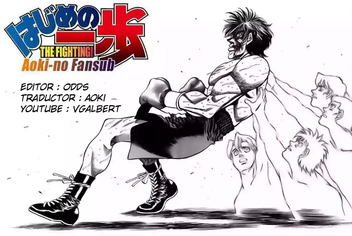 Hajime no Ippo Capítulo 859 - Página 1