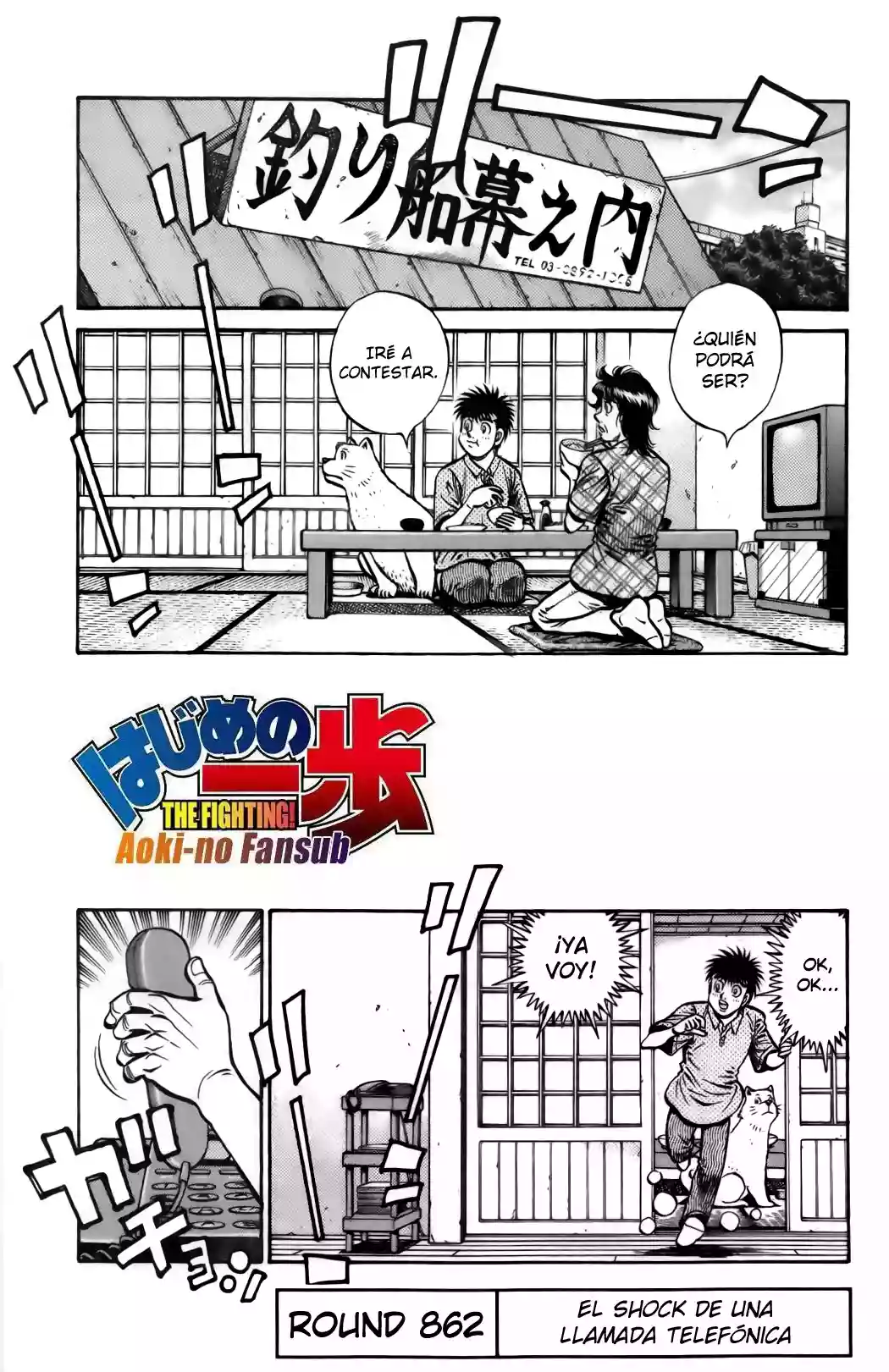 Hajime no Ippo Capítulo 862 - Página 2