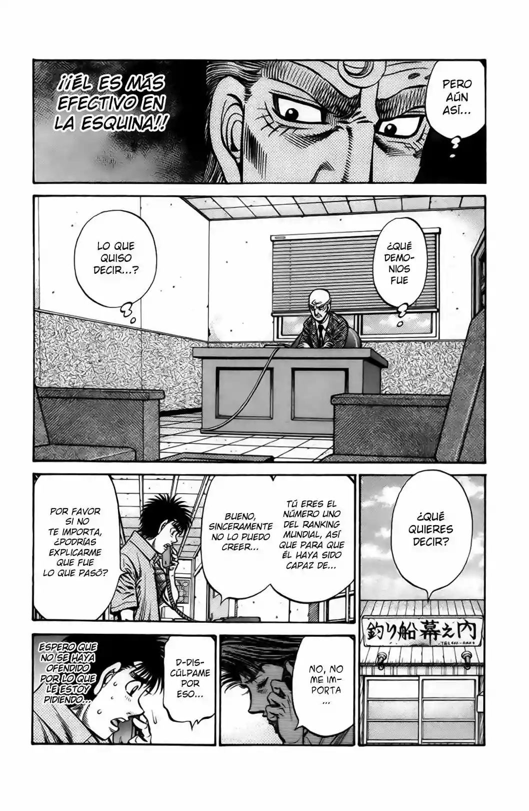 Hajime no Ippo Capítulo 862 - Página 7