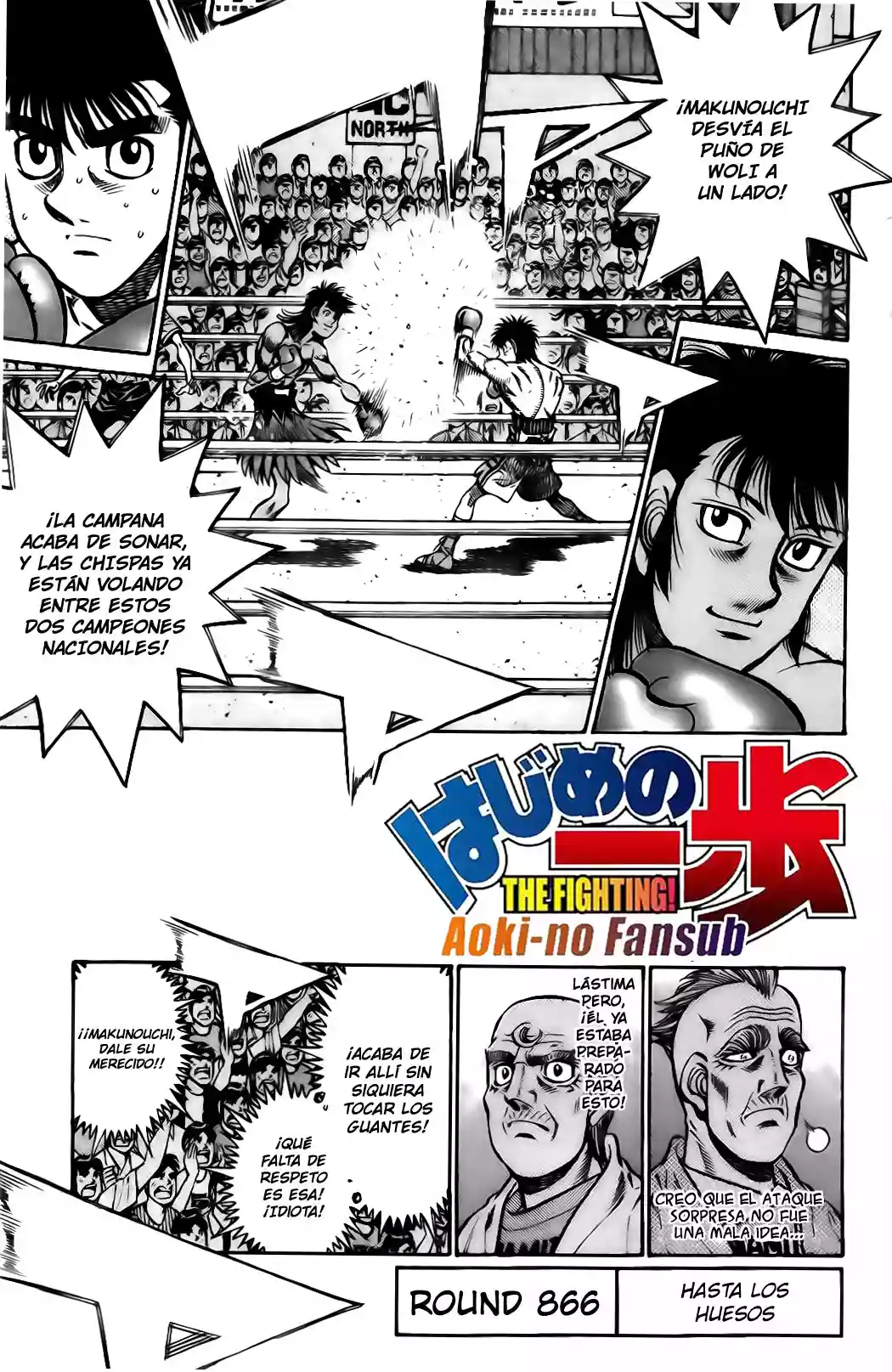 Hajime no Ippo Capítulo 866 - Página 2