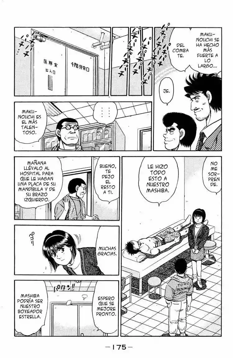 Hajime no Ippo Capítulo 87 - Página 12