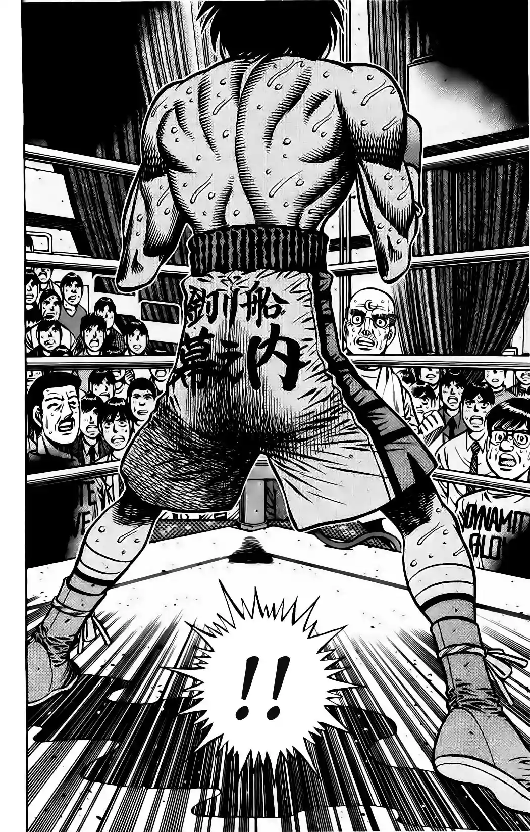 Hajime no Ippo Capítulo 873 - Página 5