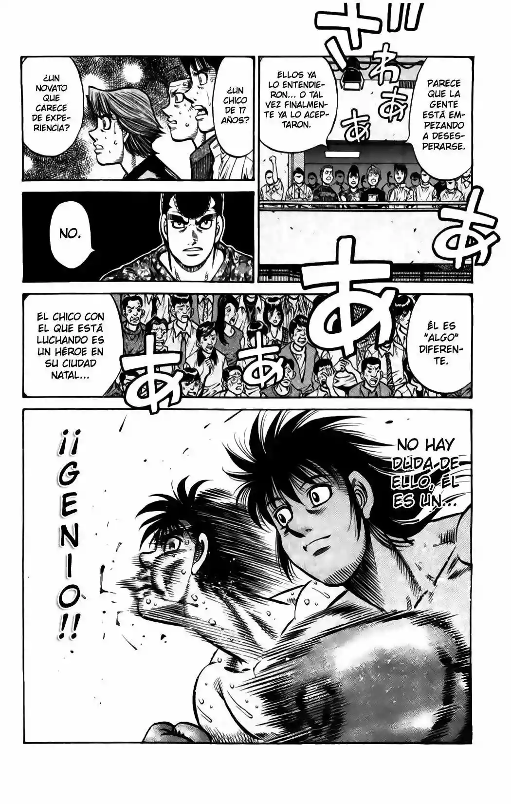 Hajime no Ippo Capítulo 875 - Página 7