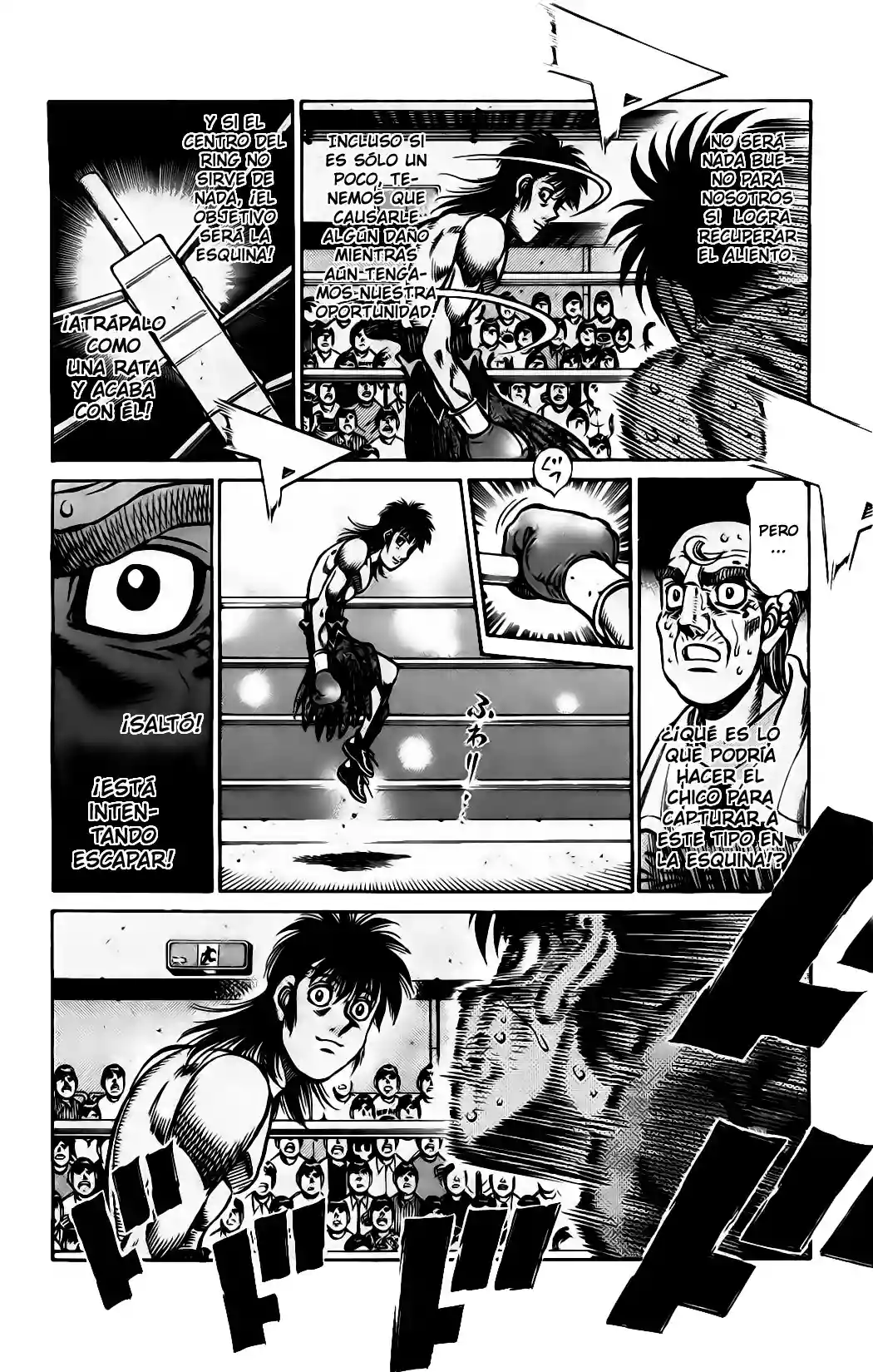 Hajime no Ippo Capítulo 876 - Página 5