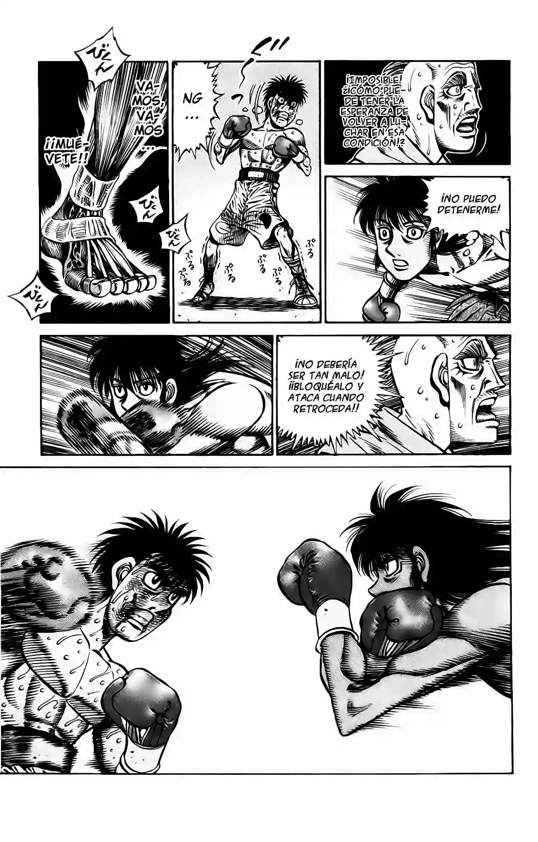 Hajime no Ippo Capítulo 877 - Página 8