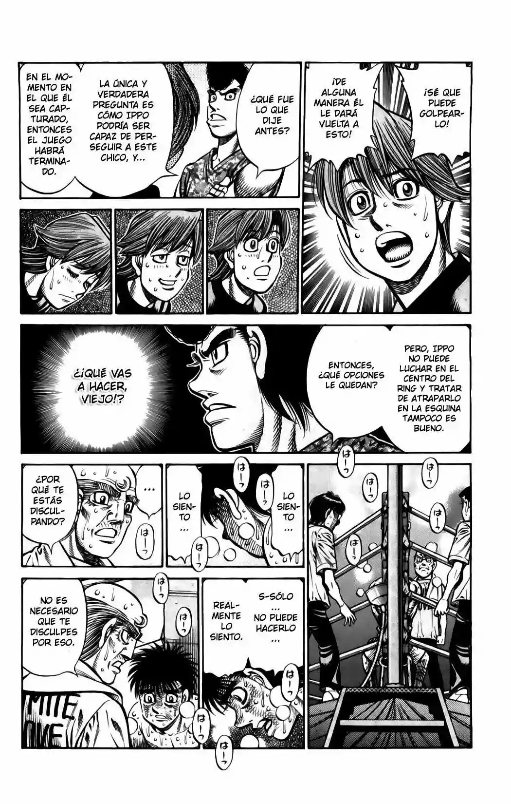 Hajime no Ippo Capítulo 878 - Página 14