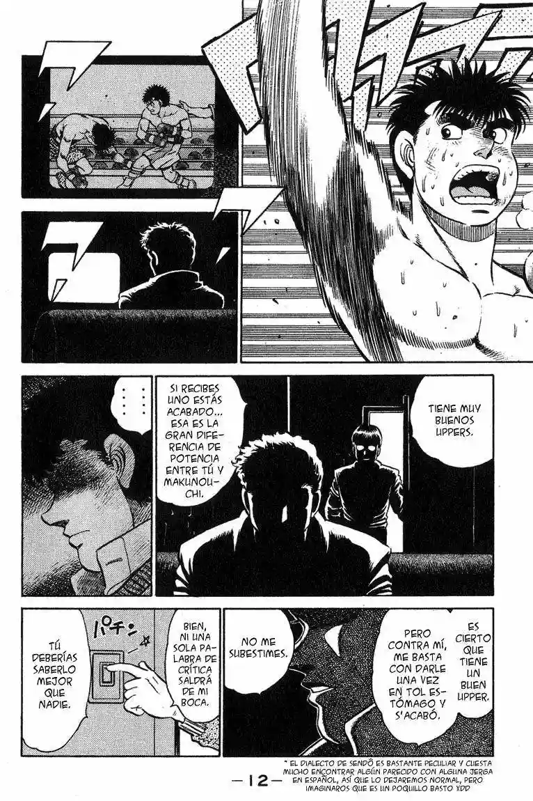 Hajime no Ippo Capítulo 88 - Página 11