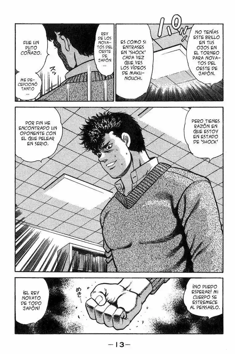 Hajime no Ippo Capítulo 88 - Página 12