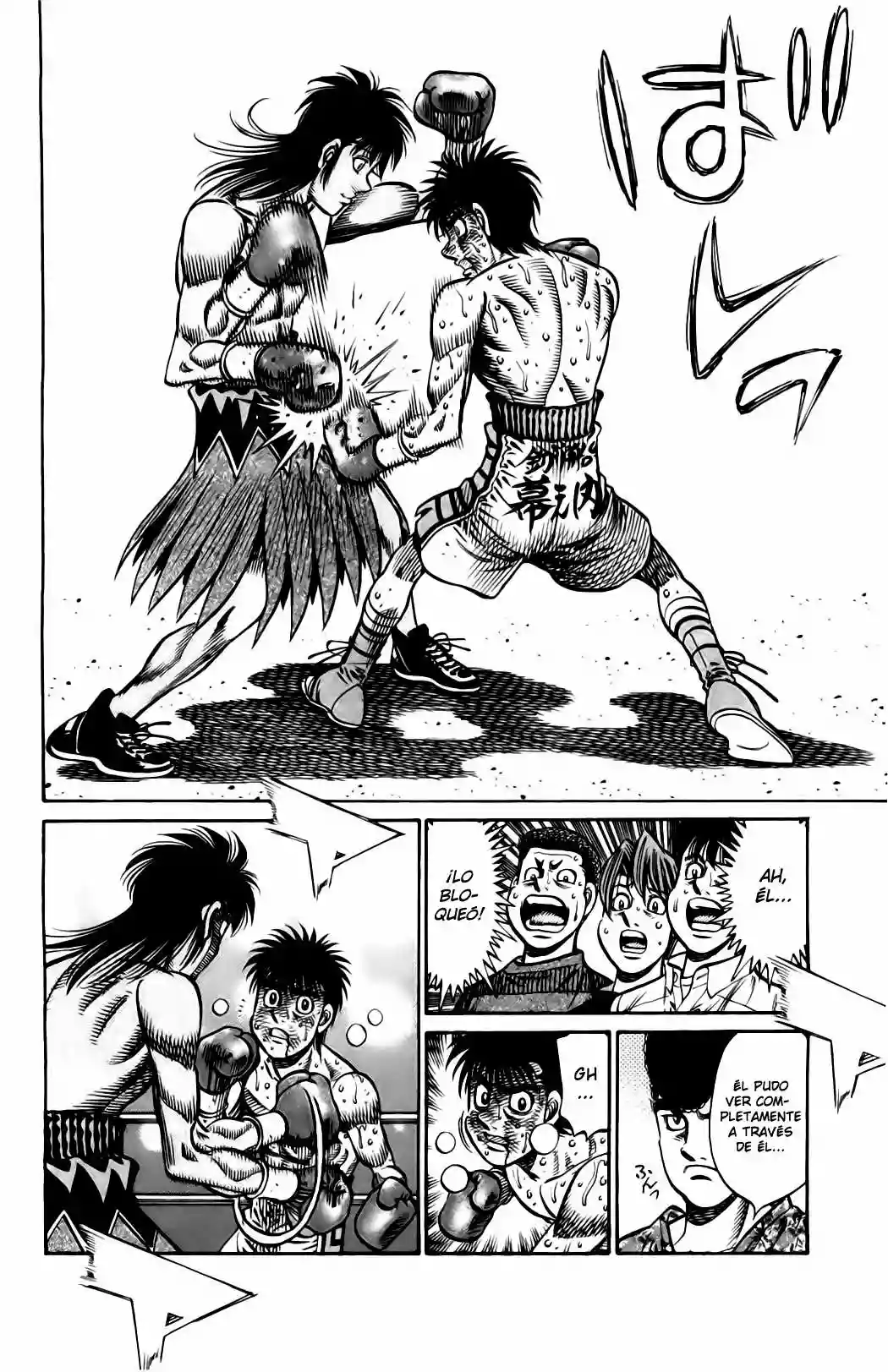 Hajime no Ippo Capítulo 880 - Página 5