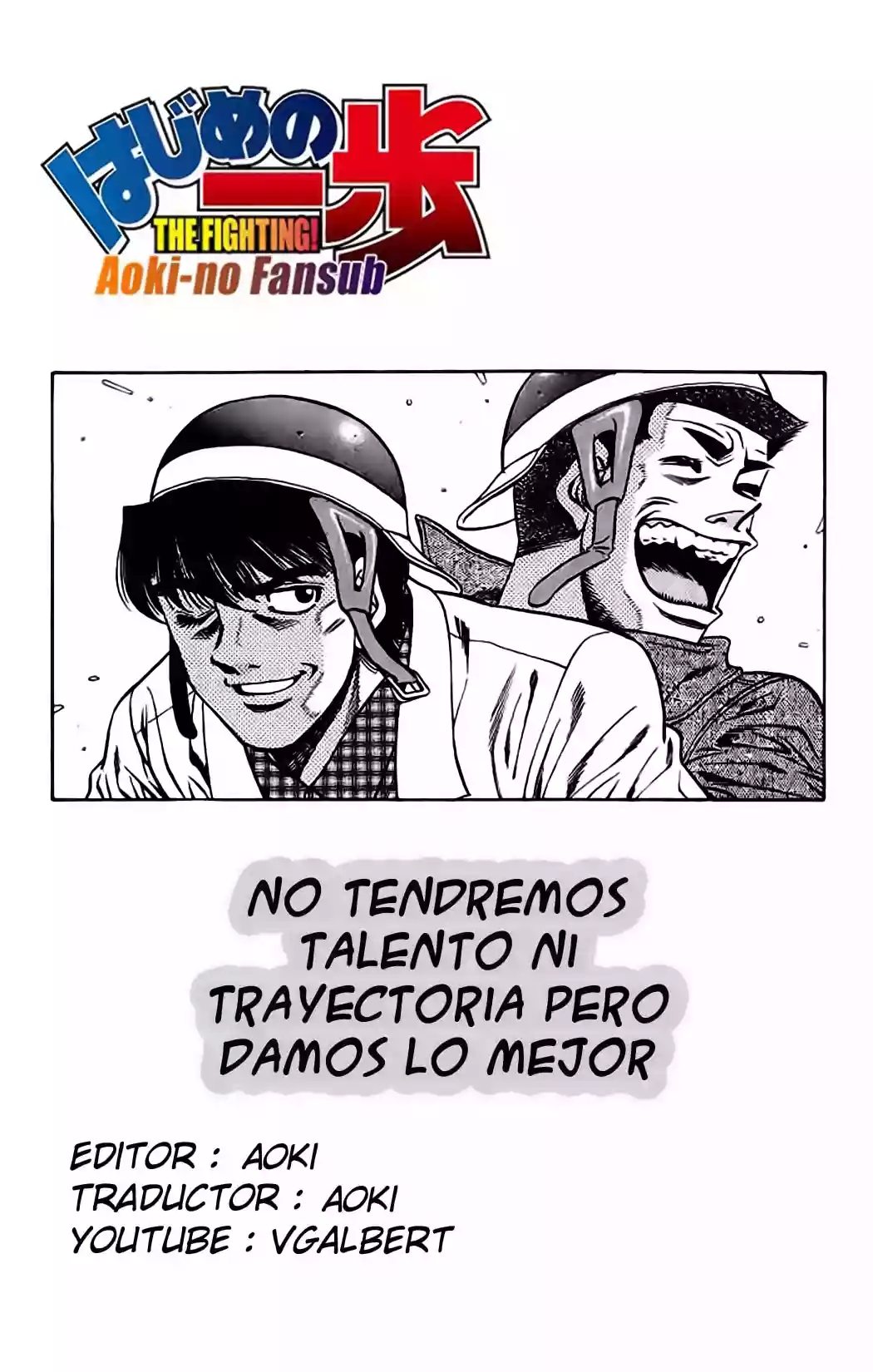 Hajime no Ippo Capítulo 881 - Página 1