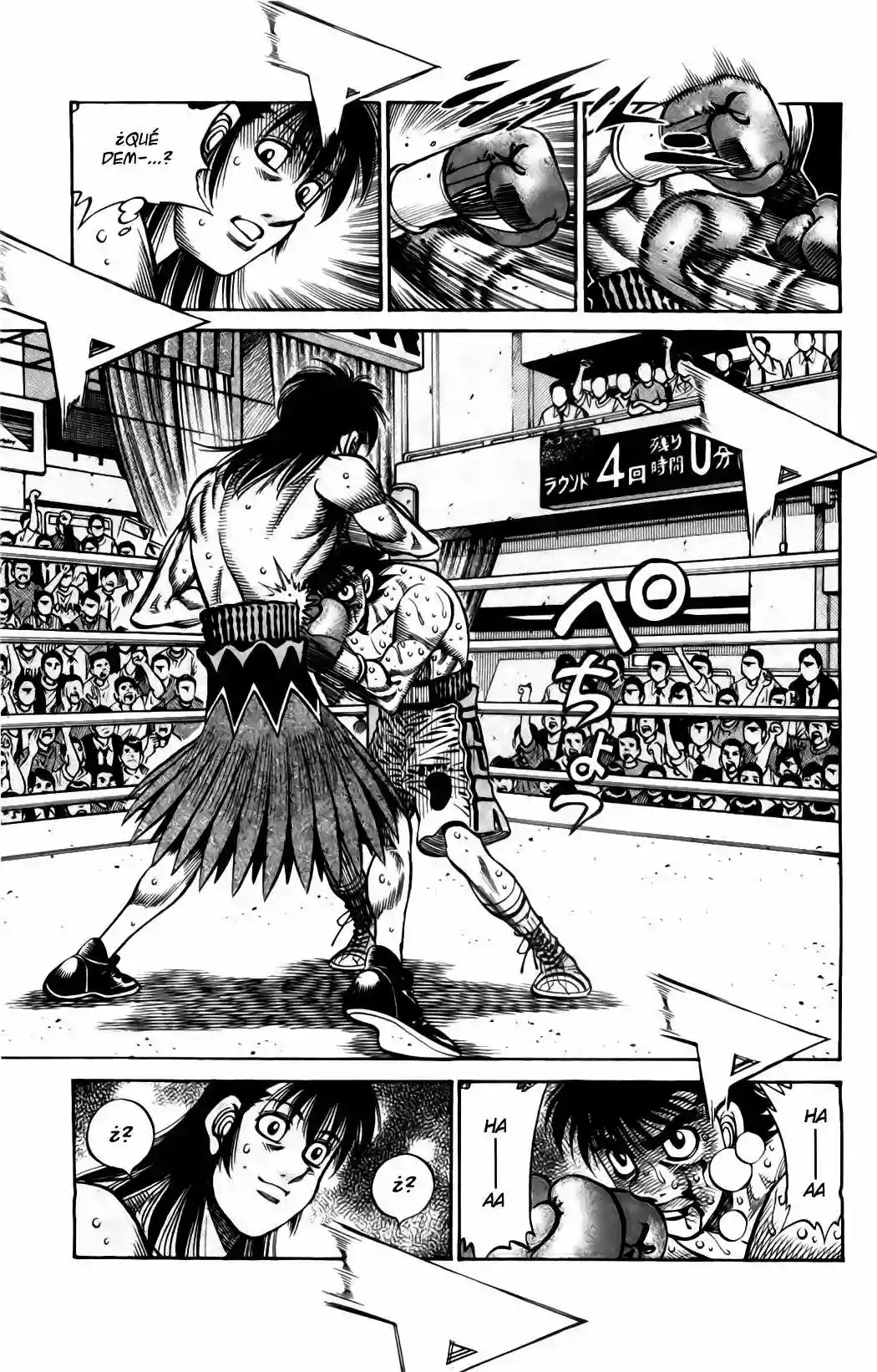 Hajime no Ippo Capítulo 882 - Página 14