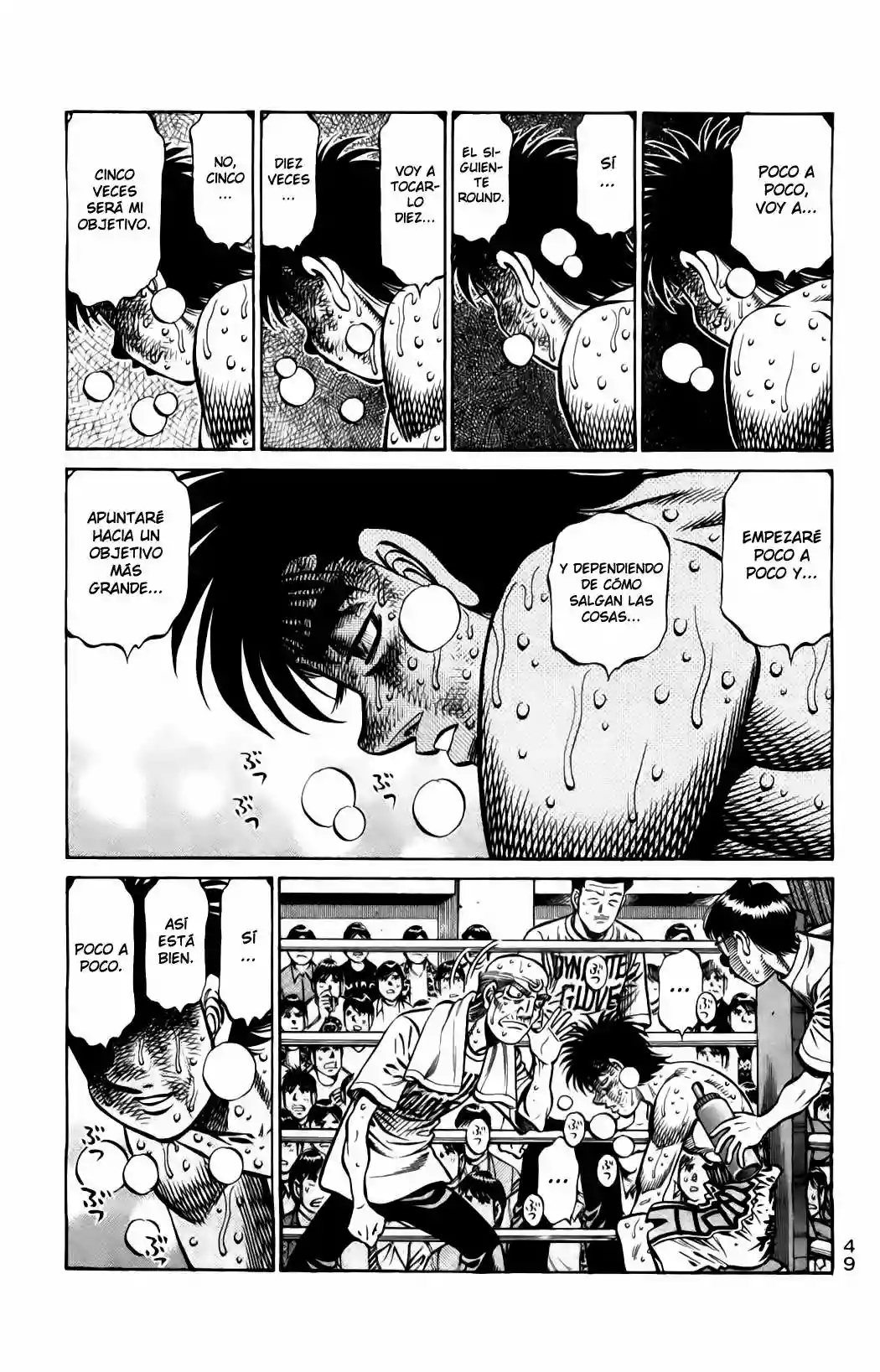Hajime no Ippo Capítulo 883 - Página 2
