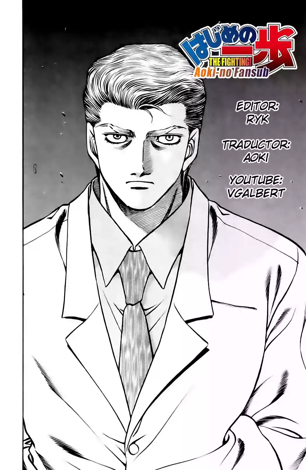 Hajime no Ippo Capítulo 887 - Página 1