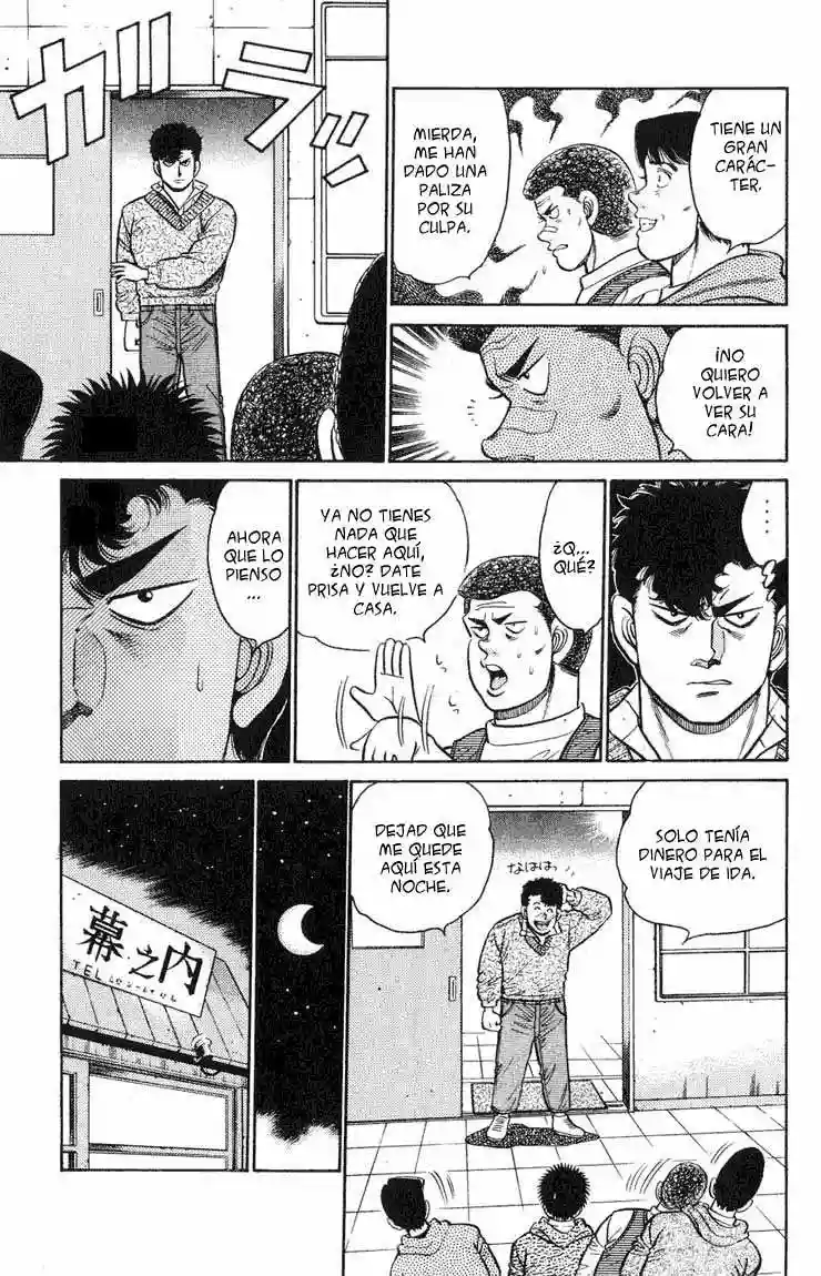 Hajime no Ippo Capítulo 89 - Página 17
