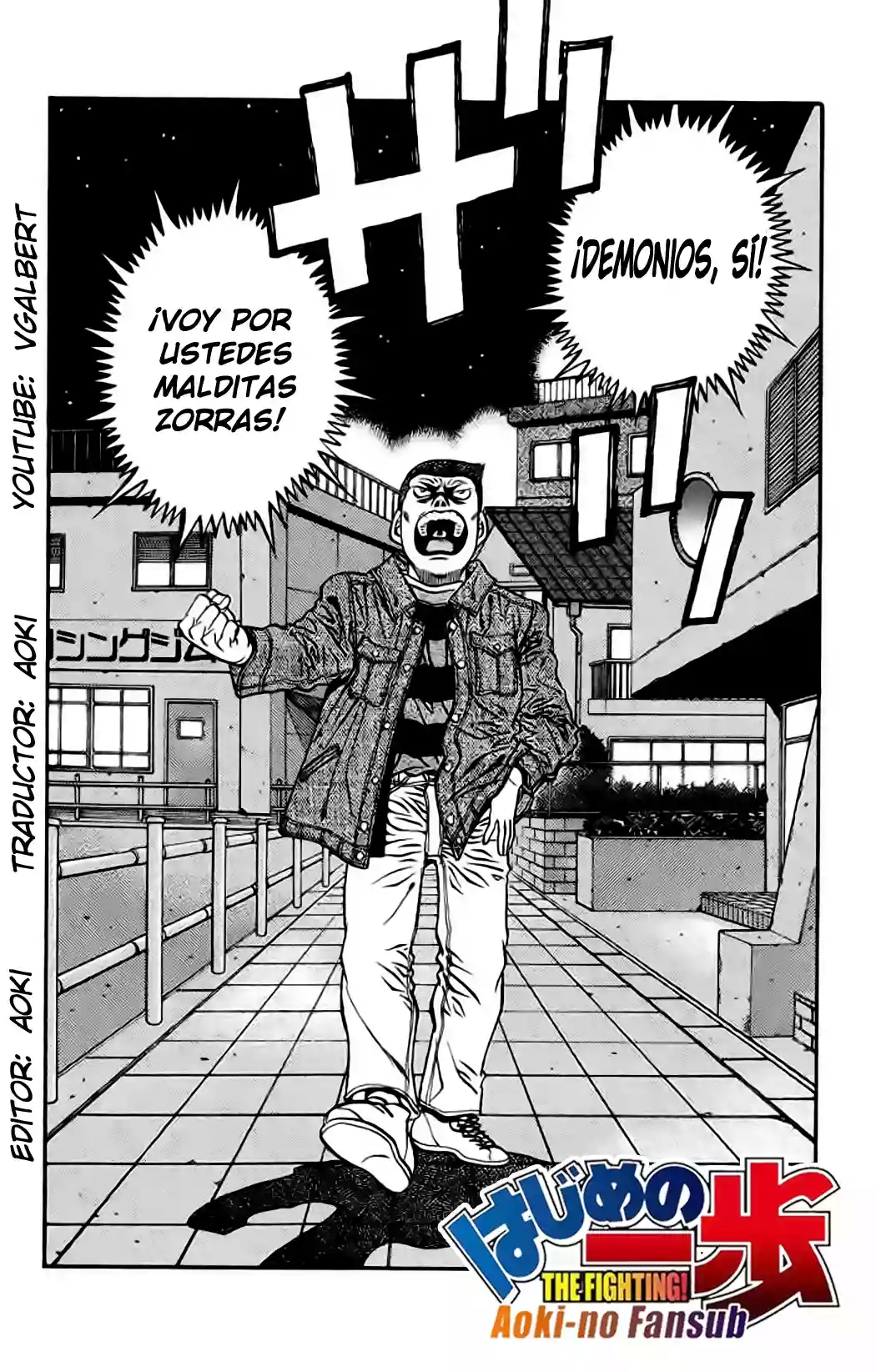 Hajime no Ippo Capítulo 890 - Página 1