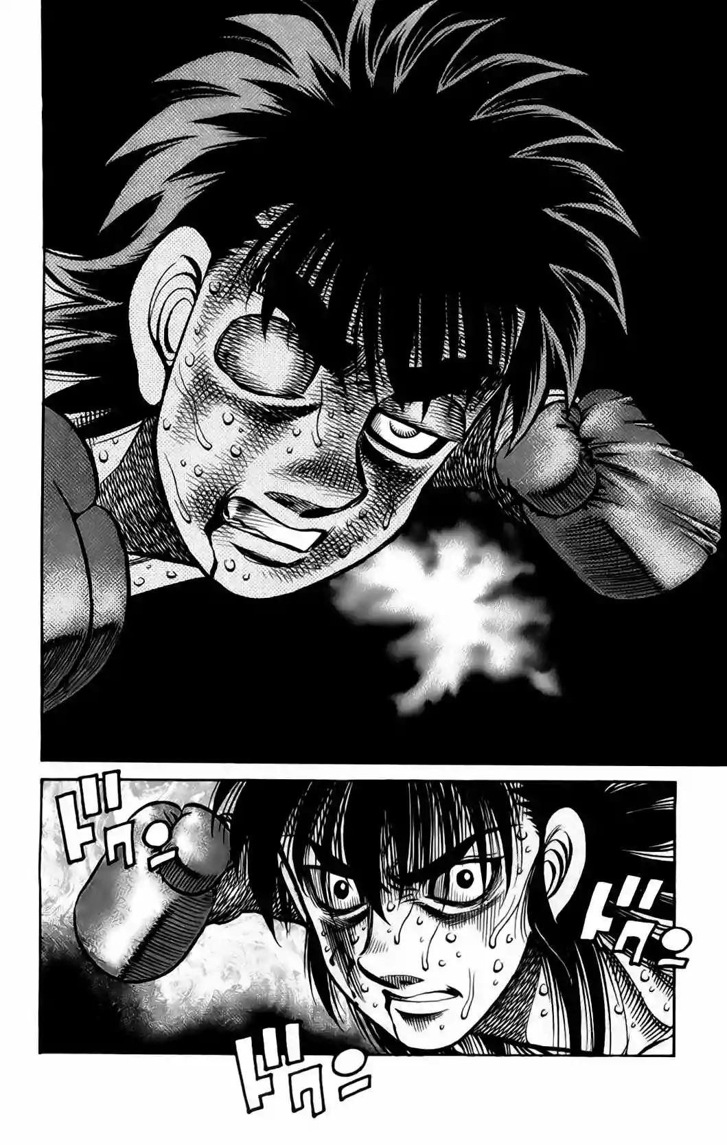 Hajime no Ippo Capítulo 890 - Página 11