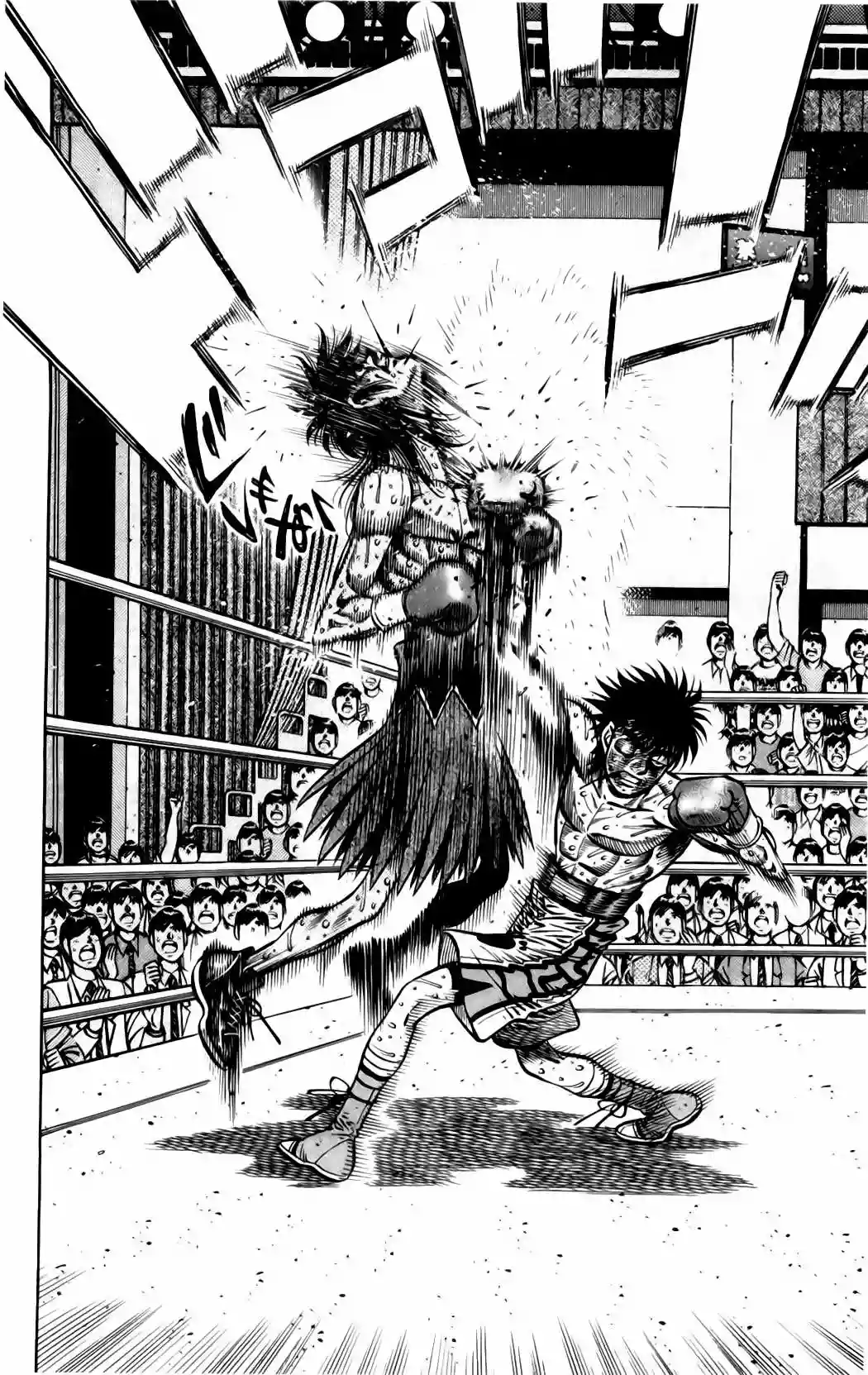 Hajime no Ippo Capítulo 890 - Página 15