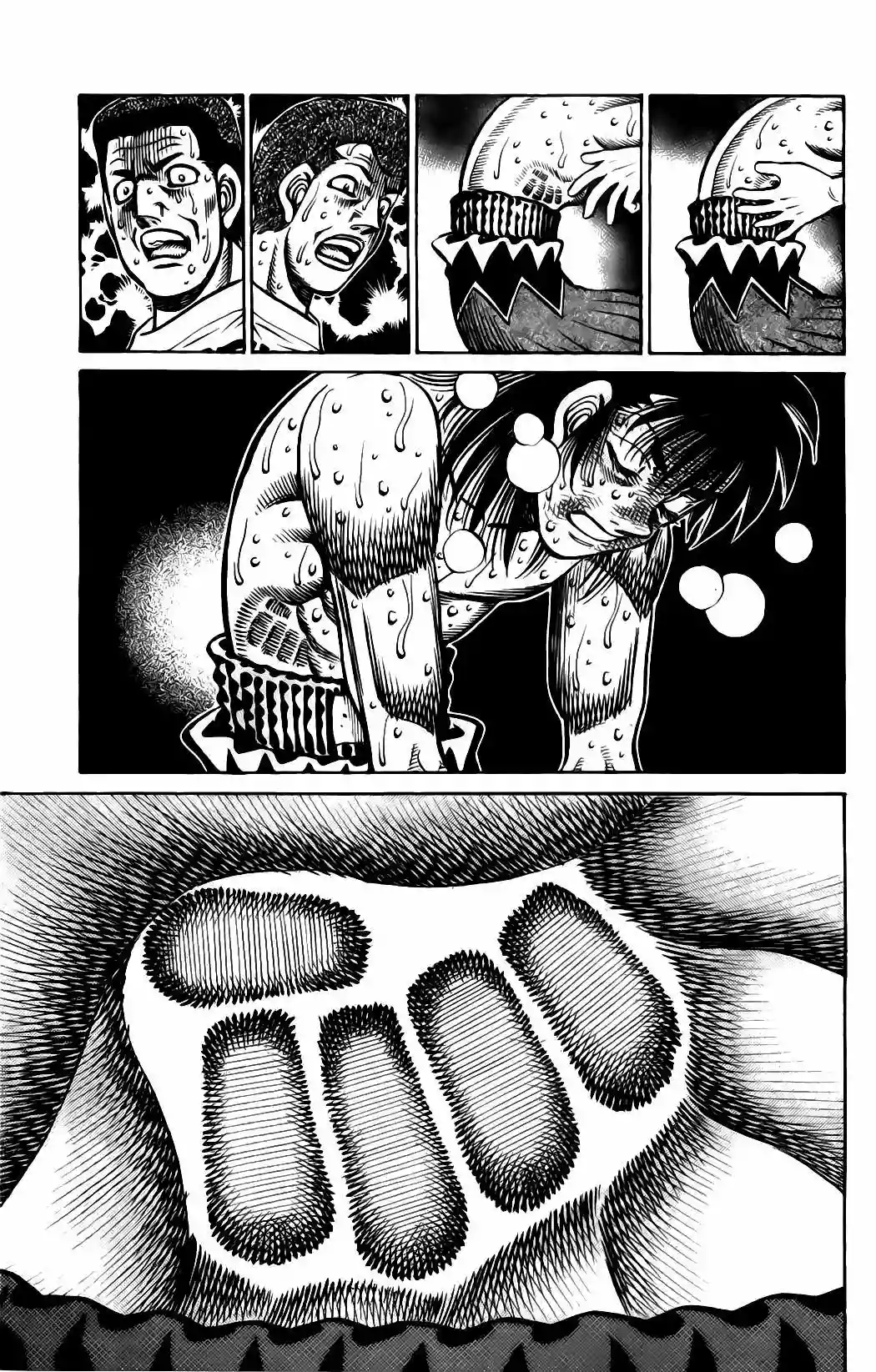 Hajime no Ippo Capítulo 891 - Página 12