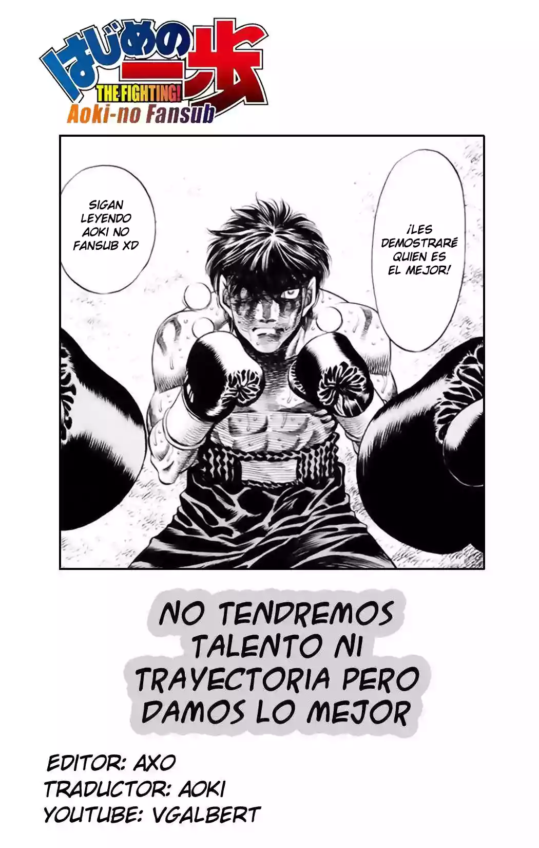 Hajime no Ippo Capítulo 893 - Página 1