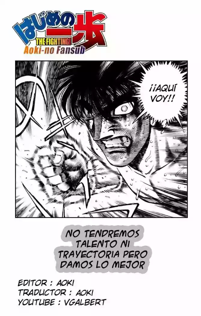 Hajime no Ippo Capítulo 894 - Página 1