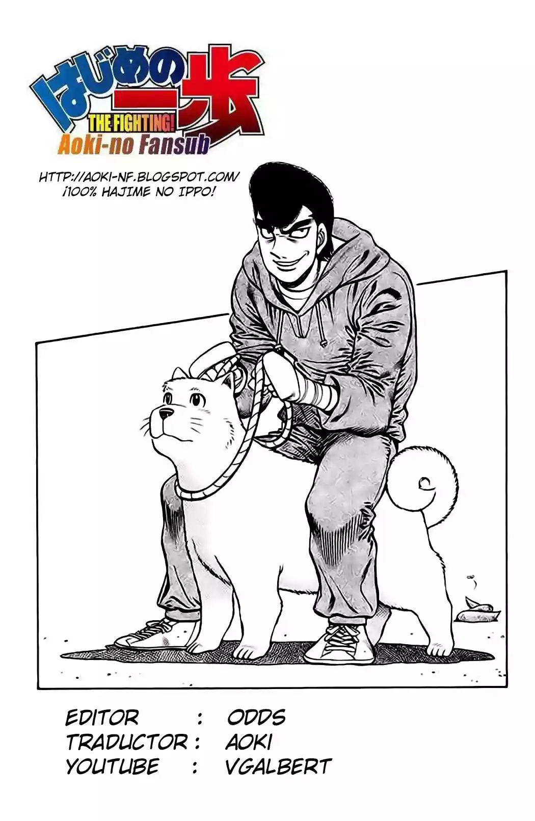 Hajime no Ippo Capítulo 895 - Página 1
