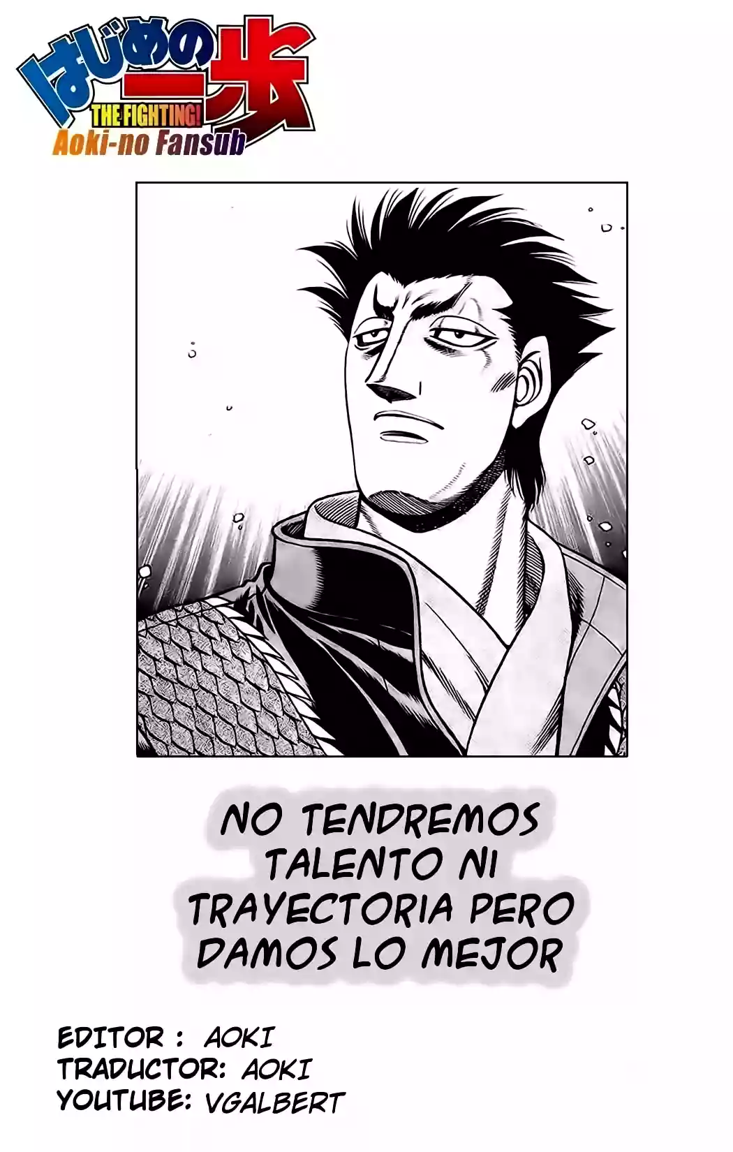 Hajime no Ippo Capítulo 896 - Página 1