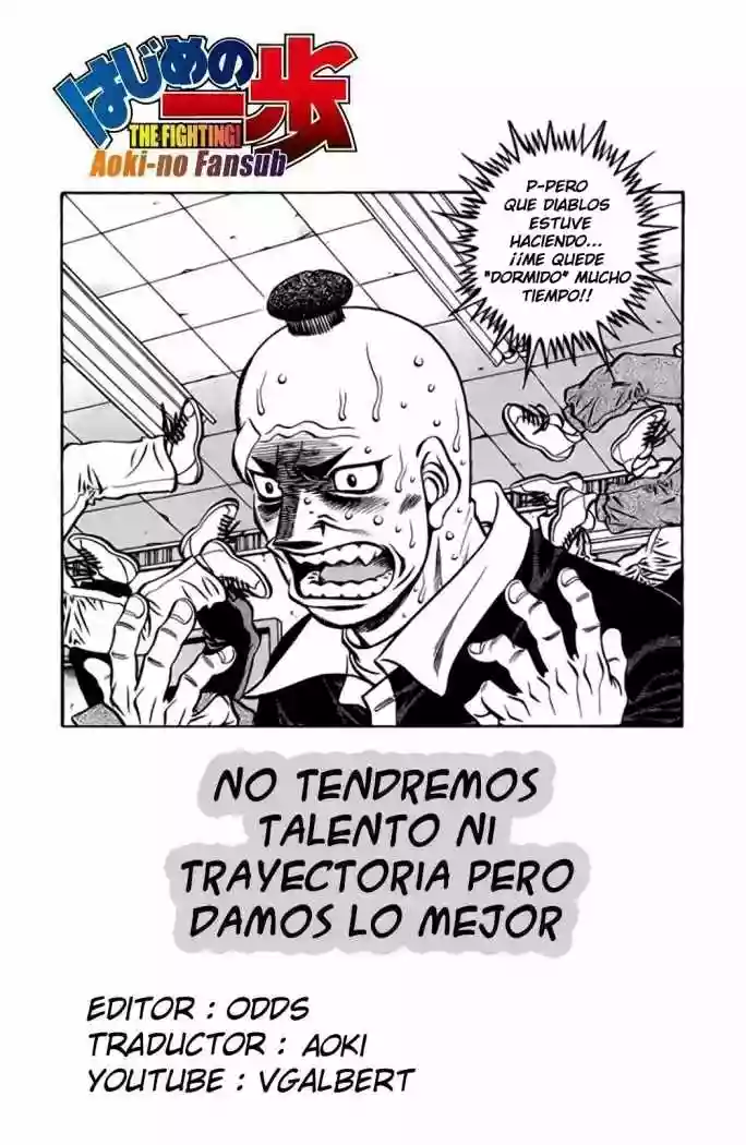 Hajime no Ippo Capítulo 897 - Página 1