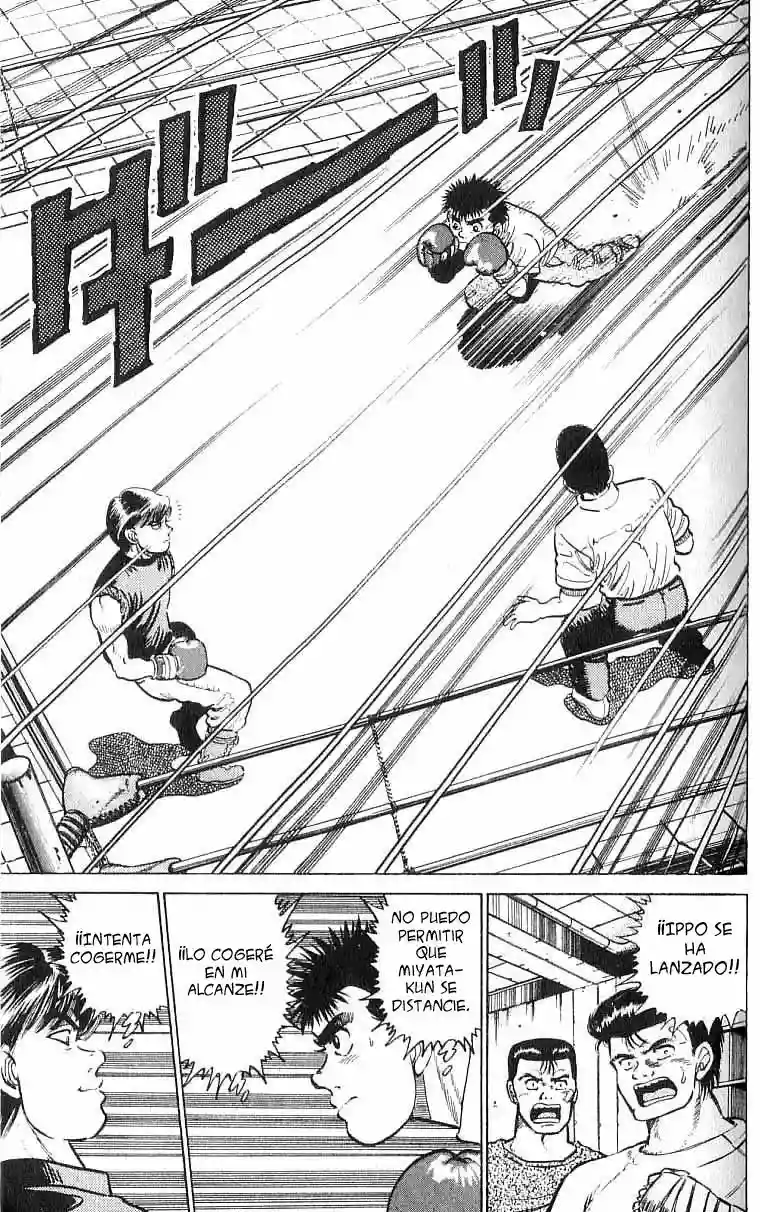 Hajime no Ippo Capítulo 9 - Página 12