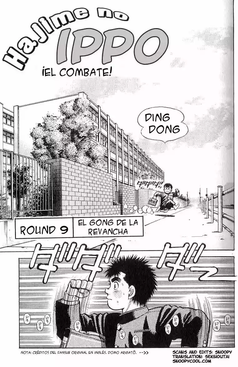 Hajime no Ippo Capítulo 9 - Página 2