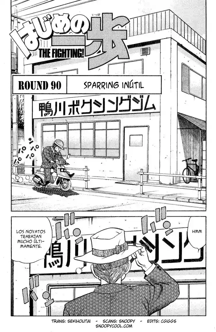 Hajime no Ippo Capítulo 90 - Página 1