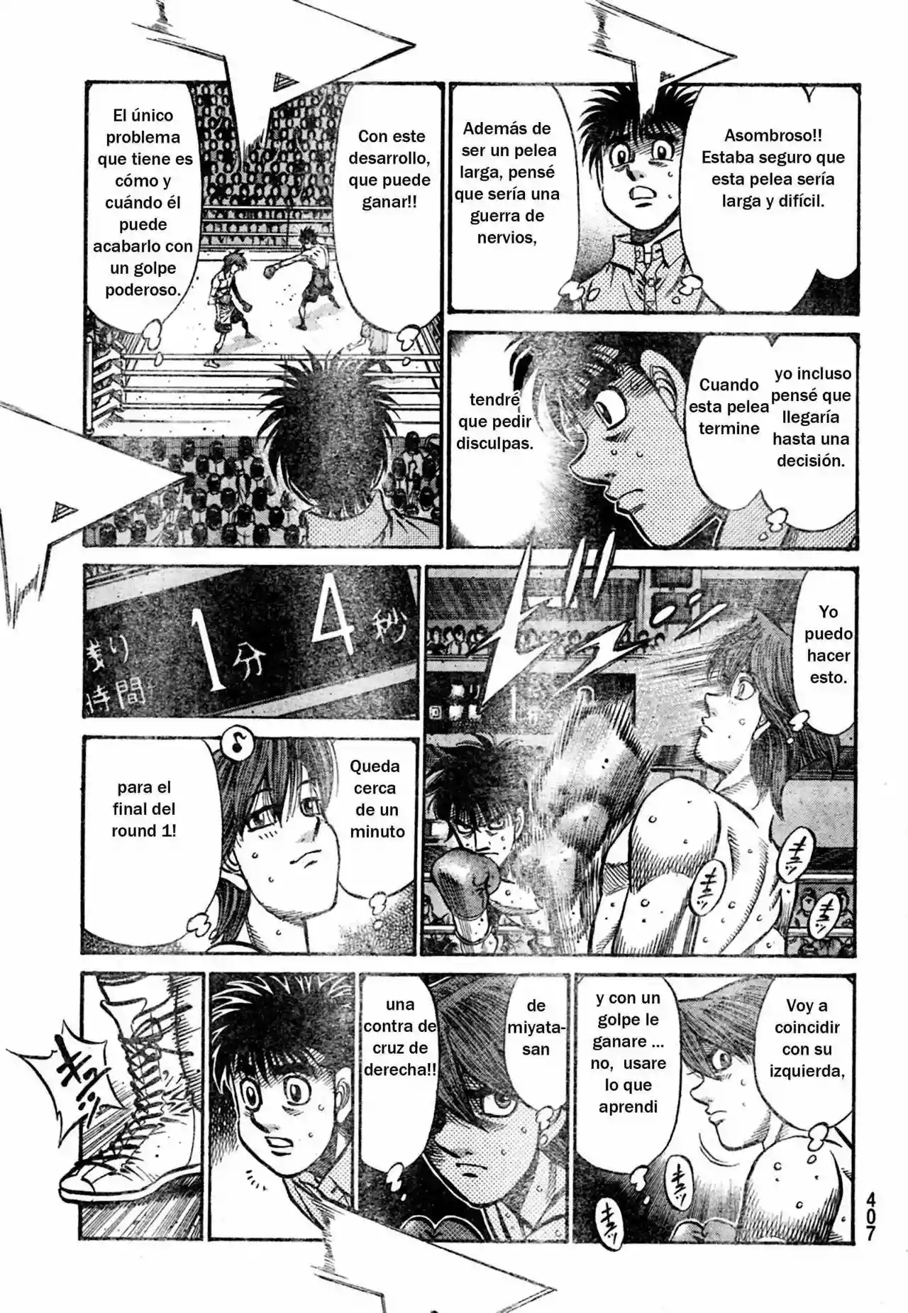 Hajime no Ippo Capítulo 903 - Página 13