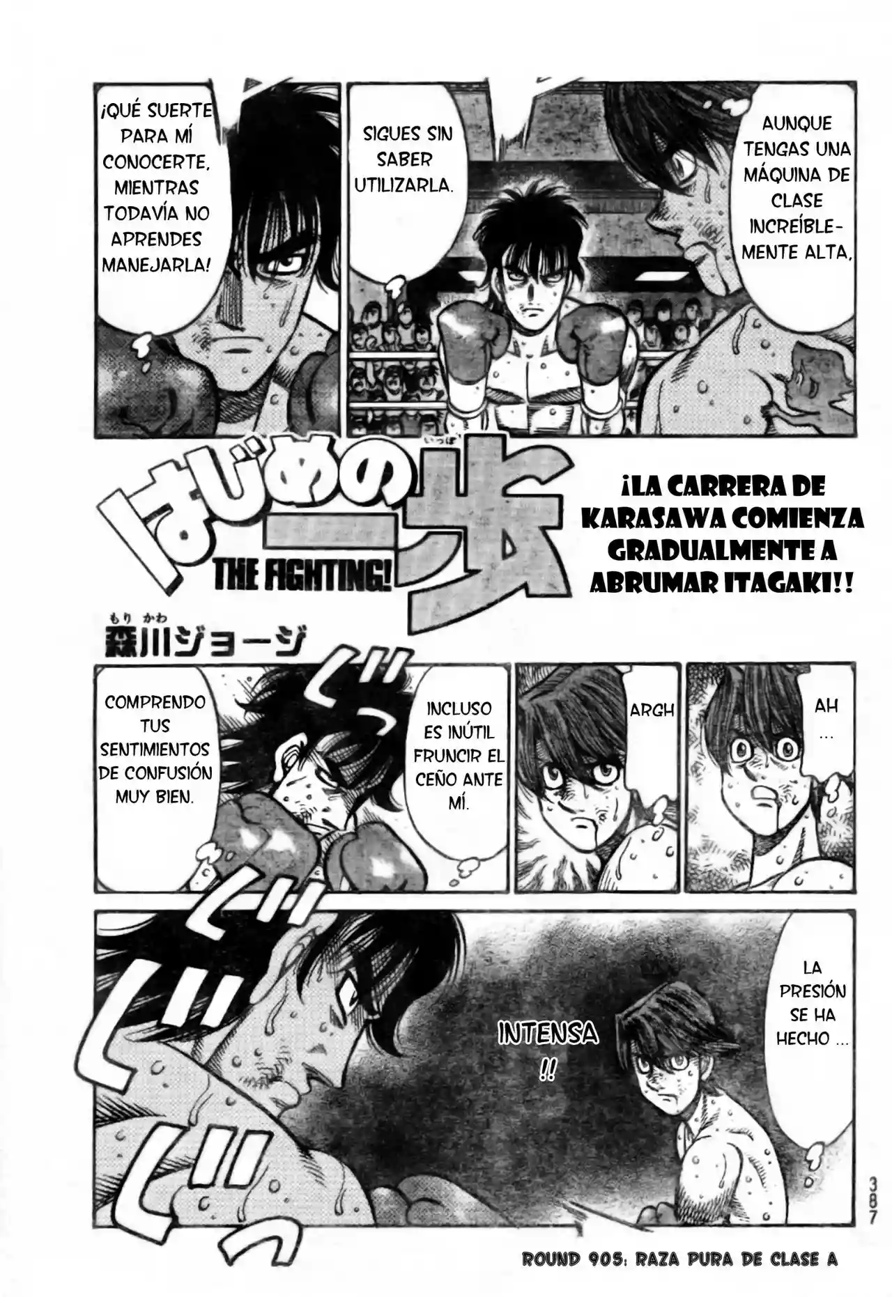 Hajime no Ippo Capítulo 905 - Página 1