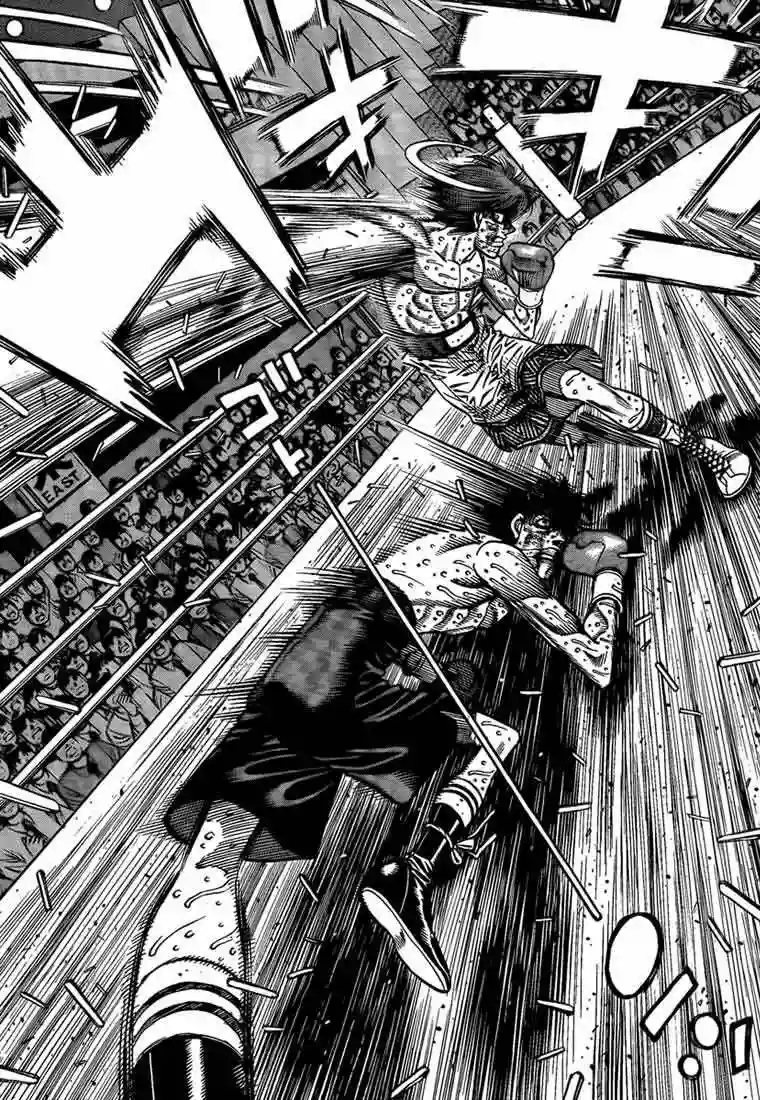 Hajime no Ippo Capítulo 910 - Página 17