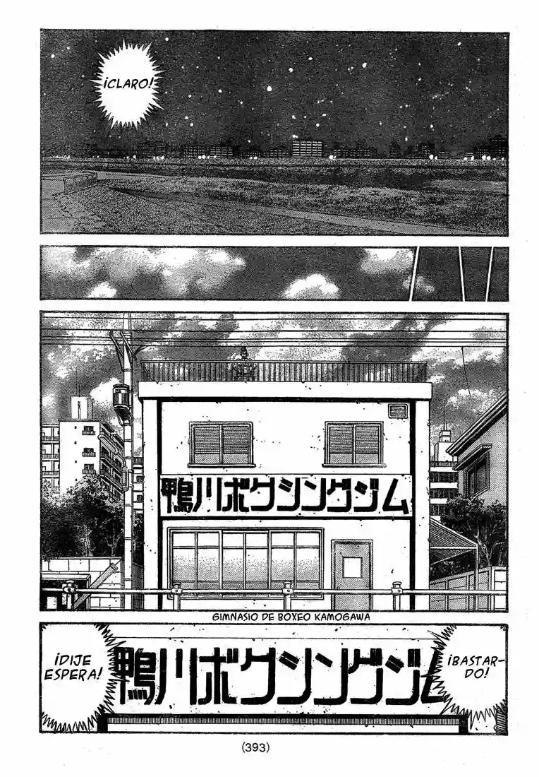 Hajime no Ippo Capítulo 915 - Página 10