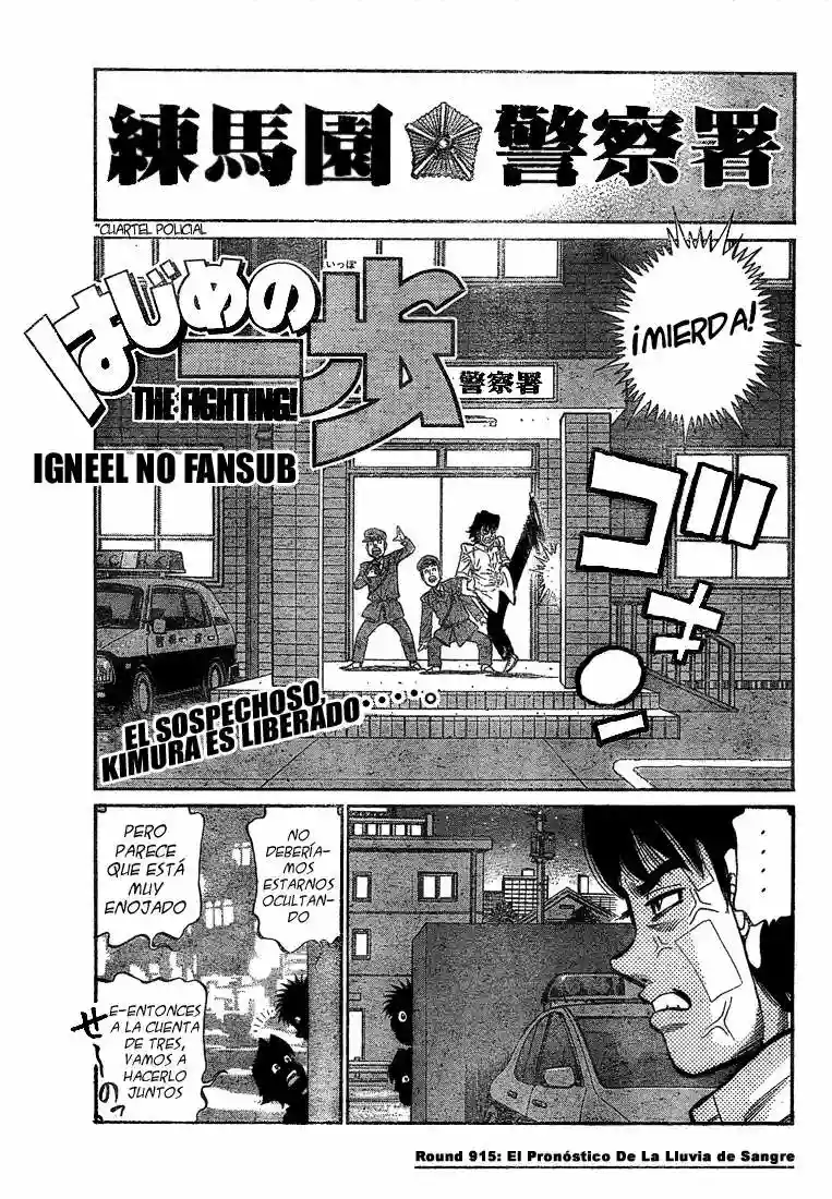Hajime no Ippo Capítulo 915 - Página 2