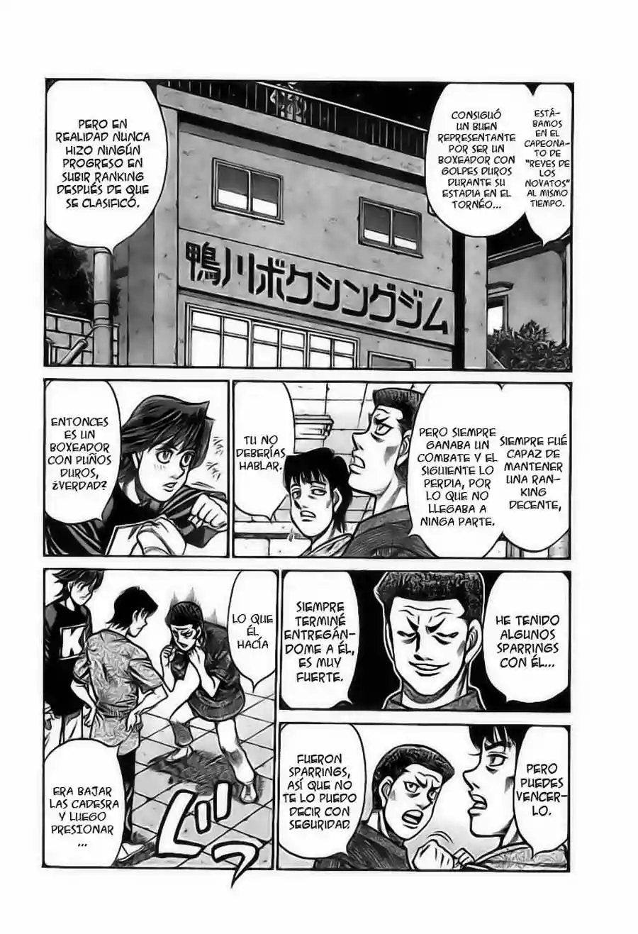 Hajime no Ippo Capítulo 916 - Página 6