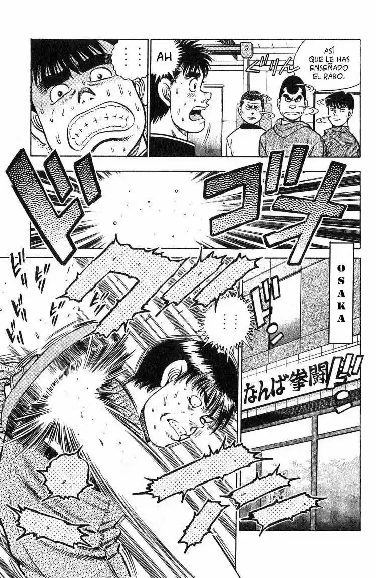 Hajime no Ippo Capítulo 92 - Página 17