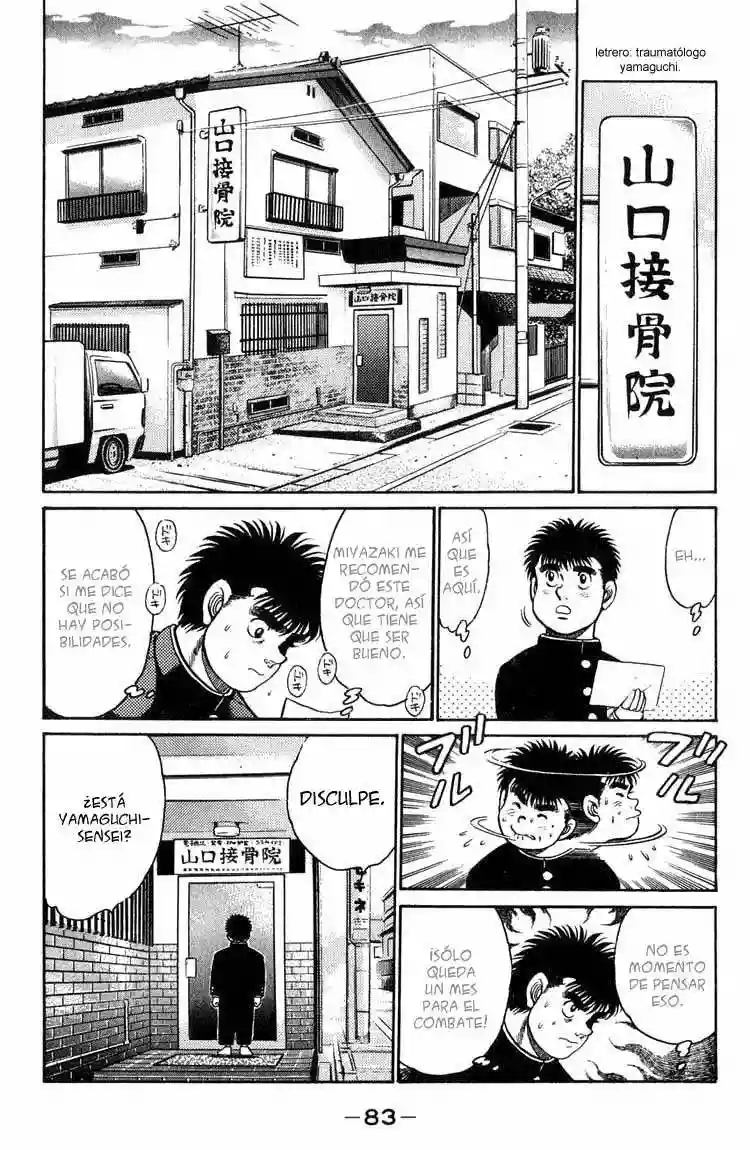 Hajime no Ippo Capítulo 92 - Página 3